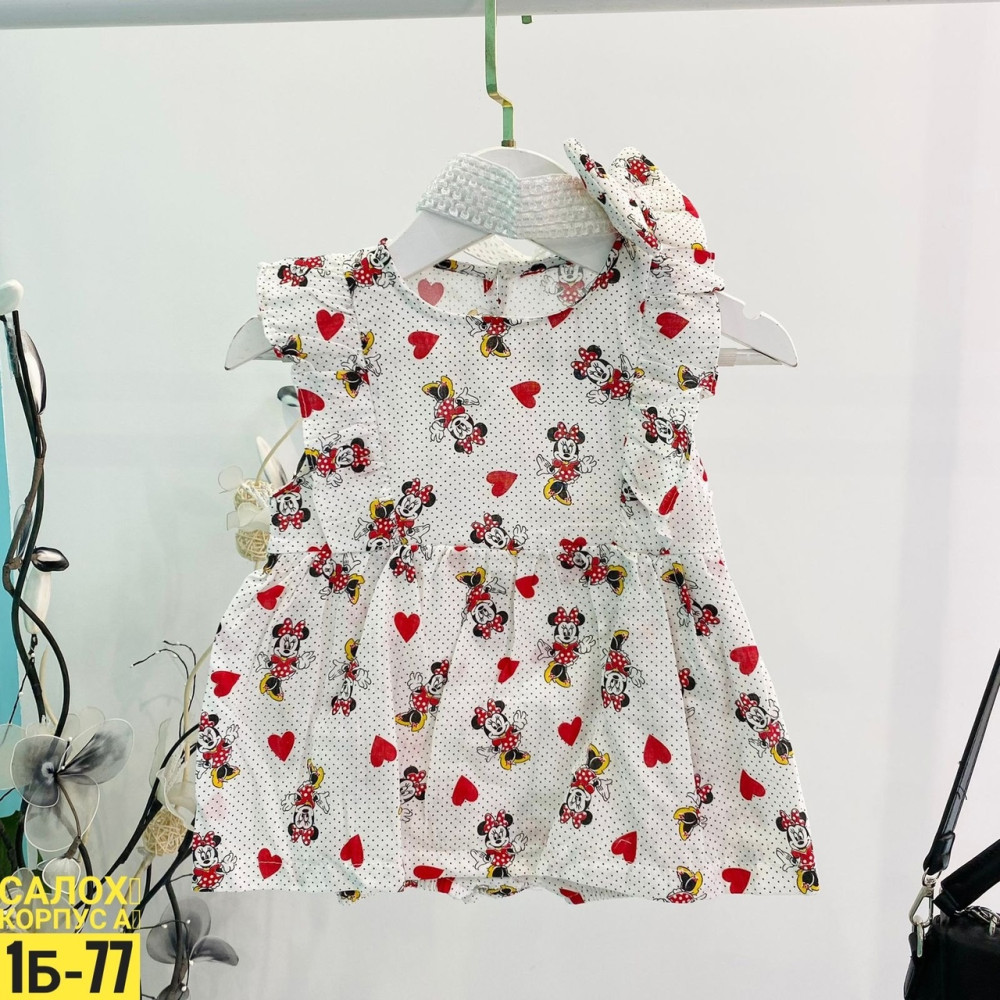 Платье-боди в наличии купить в Интернет-магазине Садовод База - цена 500 руб Садовод интернет-каталог